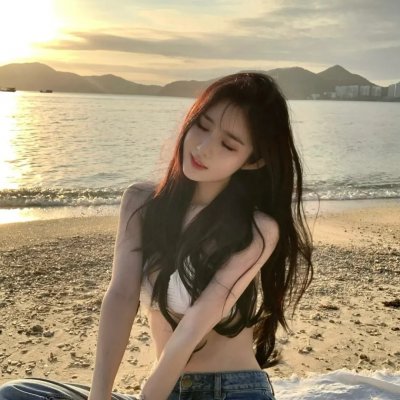 秘密窝点